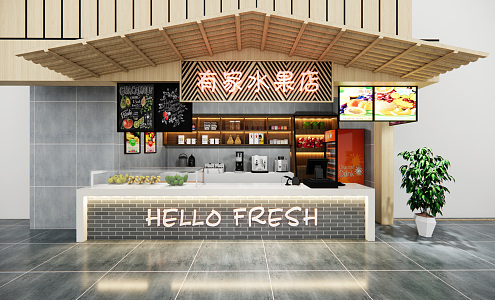 Modern Fruit Shop 3d model