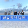 Blue Launch Device With Six People In Front And Sky Floor Background For Hospital