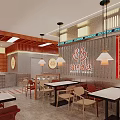 Modern Restaurant Interior With Pendant Lights Patterned Wall Round Tables And Black Chairs 3d model