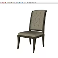 Classic Dining Chair With Tufted Backrest Nailhead Trim Light Fabric Seat And Wooden Frame