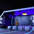 Cosmic Exhibition Hall With Gravitational Wave Theme Arched Entrance And Planet Models