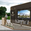 Elegant Luxury Real Estate Sales Office With Exquisite Reception Desk Display Screen And Comfortable Seats