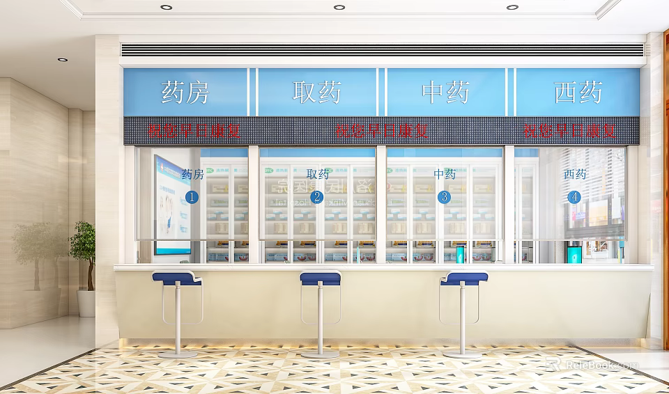 Modern Pharmacy Interior Design With Dispensing Windows Medicine Shelves And Blue Stools 3d model 