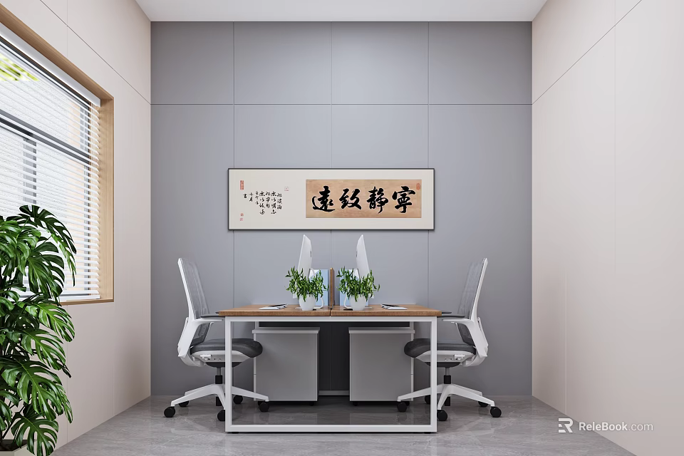 Modern Office Interior With Gray Walls Calligraphy Painting Wooden Table White Chairs And Green Plants 3d model 