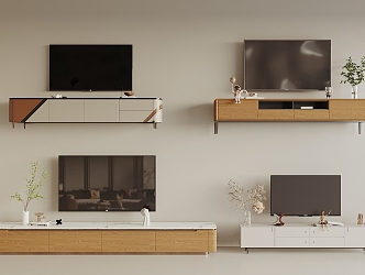 Modern TV Cabinet 3d model