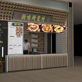 Tasty Mall Food Shop With Menu Board Food Pictures And Staff At Counter