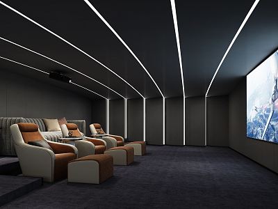 modern video room model