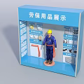 Blue Background Wall For Labor Protection Supplies Display Featuring Worker Figure Safety Gear And Illustrations