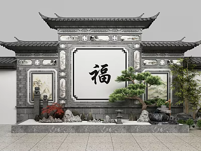 Ornamental Chinese Scenic Wall Featuring Traditional Roof Chinese Character Fu Rockery And Pine Tree 3d model