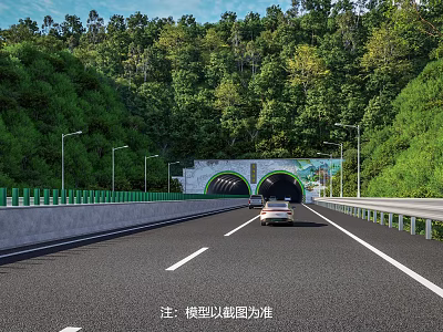 Road Infrastructure With Tunnel Green Forest Street Lamps Guardrails And Vehicles 3d model