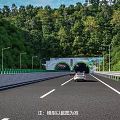 Road Infrastructure With Tunnel Green Forest Street Lamps Guardrails And Vehicles