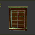 Classic Wooden Bookshelf With Carved Details Double Doors And Multiple Shelves
