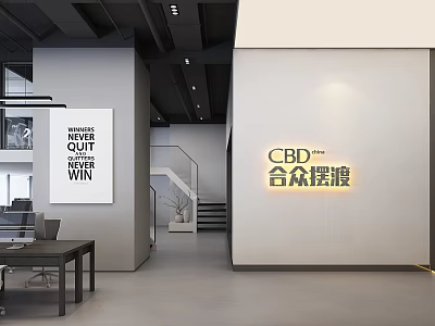 Modern Public Office Space Interior Design With CBD Signage Staircase And Work Desks 3d model