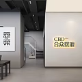 Modern Public Office Space Interior Design With CBD Signage Staircase And Work Desks