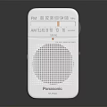Panasonic White Portable Radio With FM AM Tuner And Compact Design