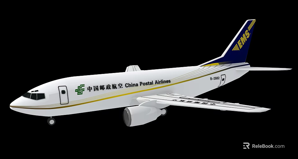 China Postal Airlines White Passenger Aircraft With Blue Tail And Postal Logo 3d model 