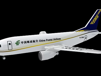 China Postal Airlines White Passenger Aircraft With Blue Tail And Postal Logo 3d model