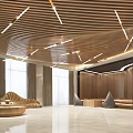 Modern Reception Area Front Desk With Curved Wooden Ceiling Round Coffee Tables And Sofa Seating