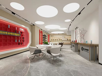 Lounge Area With Red Honor Wall Round Ceiling Lights White Chairs And Gray Marble Floor 3d model