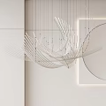 Modern White Linear Curved Design Chandelier For Elegant Interior Space 3d model