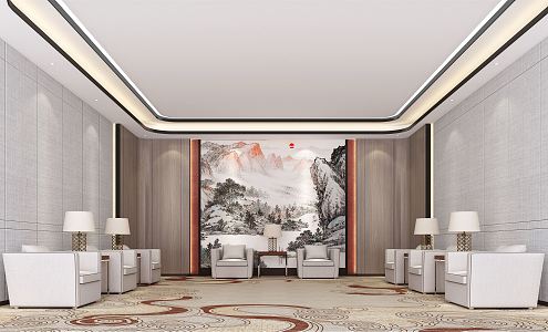 VIP Reception Room Modern Reception Room 3d model