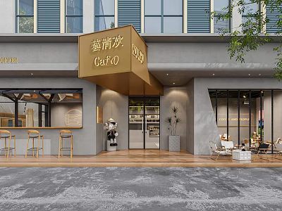 Elegant CAFFO Cafe Exterior With Glass Doors Wooden Accents Green Plants And Outdoor Seating 3d model
