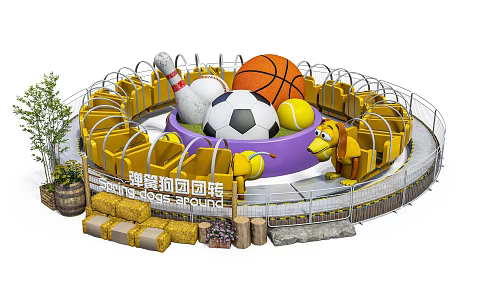 Amusement equipment spring dog rotating car 3d model