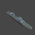Gray Warship With Red Bottom Number 135 And Superstructure Radar Equipment