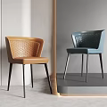 Modern Dining Chairs With Brown And Blue Perforated Backrest Leather Seat And Metal Legs