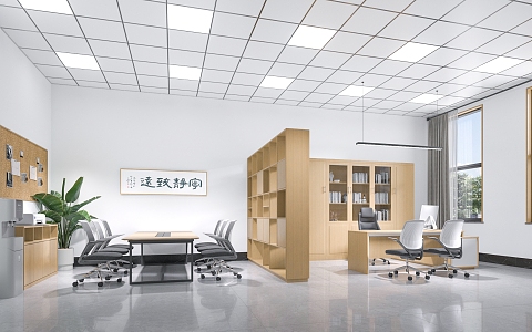 Modern Principal's Office Manager's Office 3d model