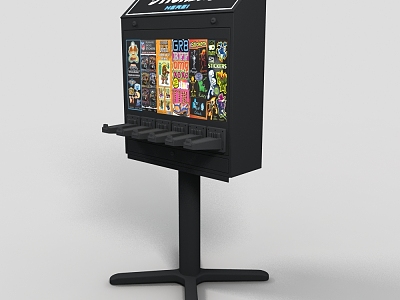 Modern Game Machine model