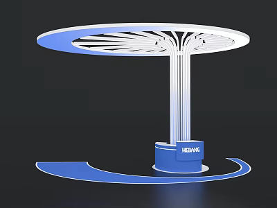 Circular Exhibition Island With White Top Blue Base JINHAO Logo And Blue Floor Design 3d model