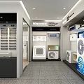 Hisense Central Air Conditioning Store Front Desk with Showroom Display and Modern Exhibition Area