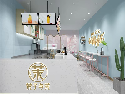 Cozy Milk Tea Shop Interior With Light Blue Walls Hanging TVs And Bar Style Seating 3d model