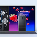 Modern Window Display With AI Recognition Strawberry Transparent Case And Blue Lighting 3d model