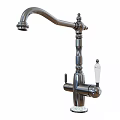 Modern Stainless Steel Kitchen Faucet With Swivel Spout And White Handle