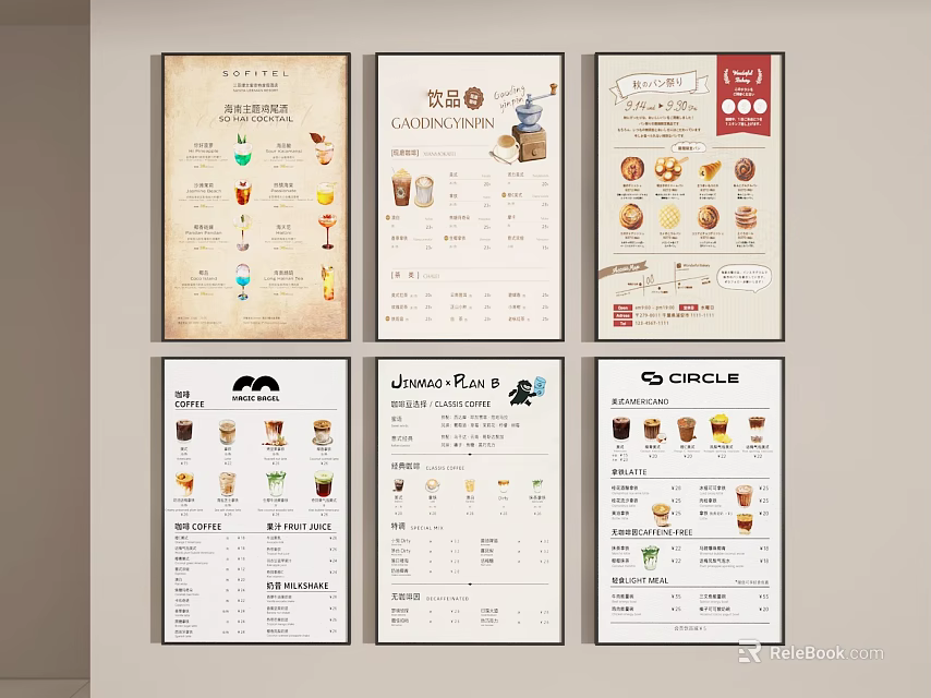 Colorful Cafe Menu Designs With Various Drinks And Food Items 3d model 