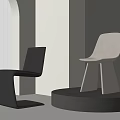 Modern Dining Chairs With Sleek Design And Geometric Base In Minimalist Interior Space