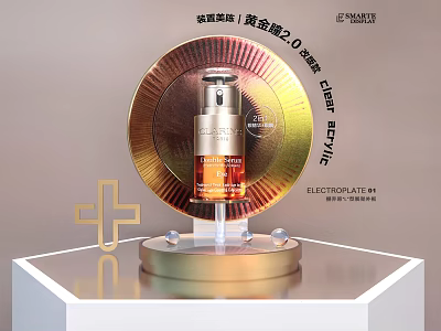 Helena Rubinstein Gold Repair 2.0 Skincare Serum With 24K Electroplate Clear Gold Plate Display Stand 3d model