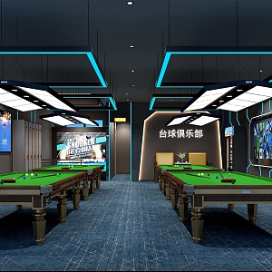 Billiard Hall Billiard Table Electronic Screen Technology Billiard Hall 3d model