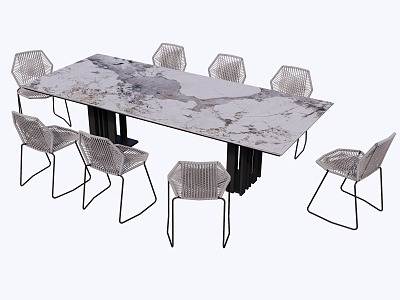 Modern Outdoor Dining Table and Chair model