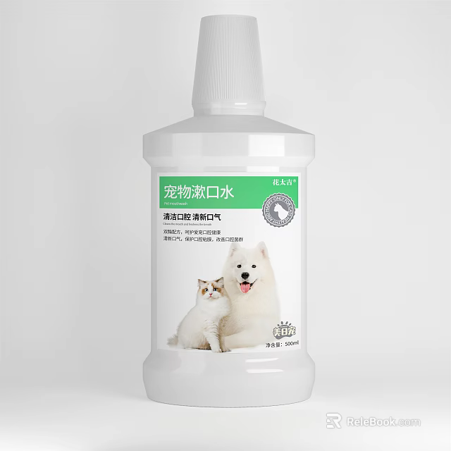 Pet Mouthwash For Dogs And Cats Daily Use To Remove Bad Breath Oral Care Product 3d model 
