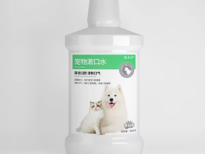 Pet Mouthwash For Dogs And Cats Daily Use To Remove Bad Breath Oral Care Product 3d model