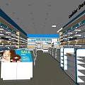 DALI Large Pharmacy Store With 24 Hour Service And Well Stocked Shelves