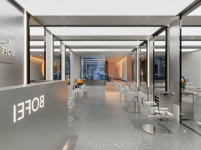BOFEI Store Interior With Open Layout White Chairs Mirrored Walls And Gray Floor 3d model