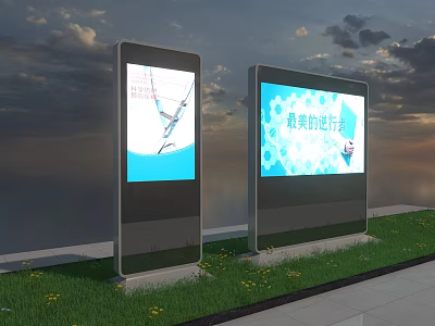 Public Outdoor Digital Information Displays With Map And Travel Information On Grassland 3d model