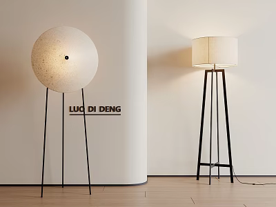 Modern Floor Lamps With Black Metal Stand And Round Fabric Shade For Minimalist Interior Design 3d model