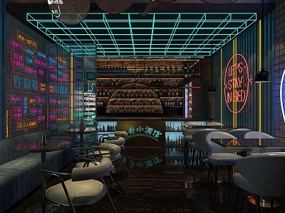 Bar Restaurant Grill 3d model