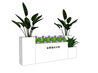 Modern Flower Planters with Green Plants and Purple Flowers for Outdoor Decor 3d model