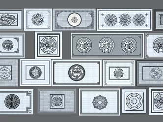 New Chinese Paving Sick Square Paving 3d model